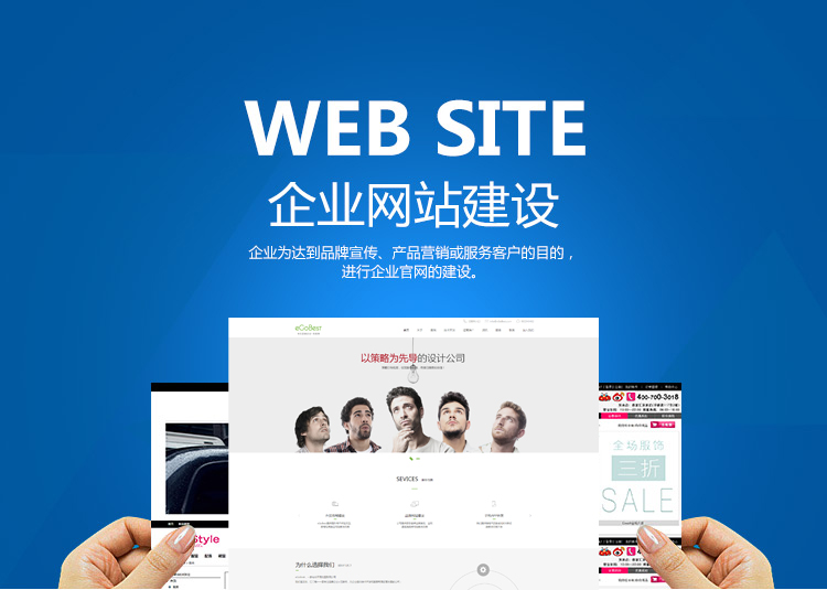 我眼中的工匠精神：堅持做對的事，且無借口地做到極致！