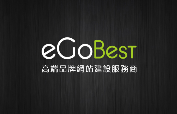 大不同 百貝斯(eGoBest)眼中的互聯網+
