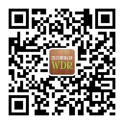 百貝斯微信公眾號